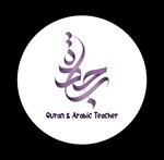 Kuranı kerim & Arapça öğretmeni