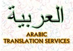 Arapça günlük konuşmak